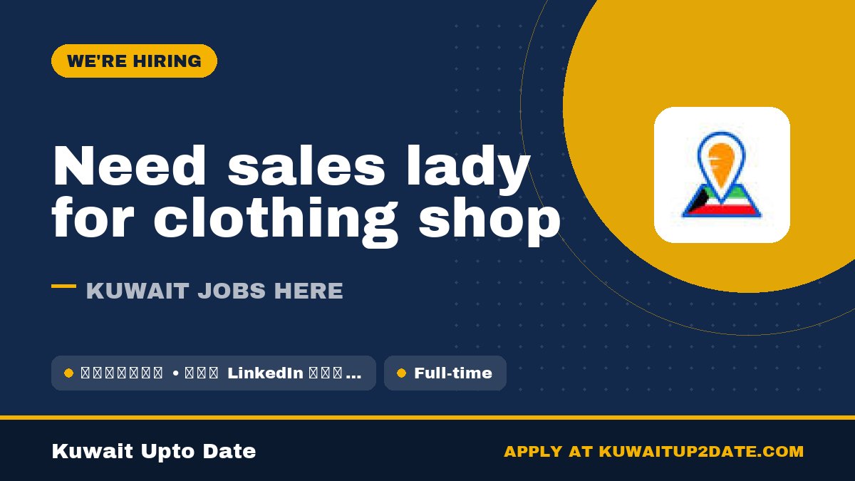 Need sales lady for clothing shop - job vacancy