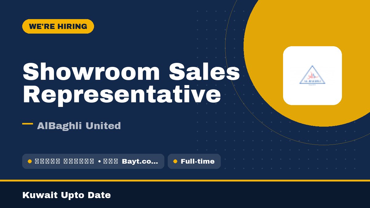 Showroom Sales Representative - job vacancy