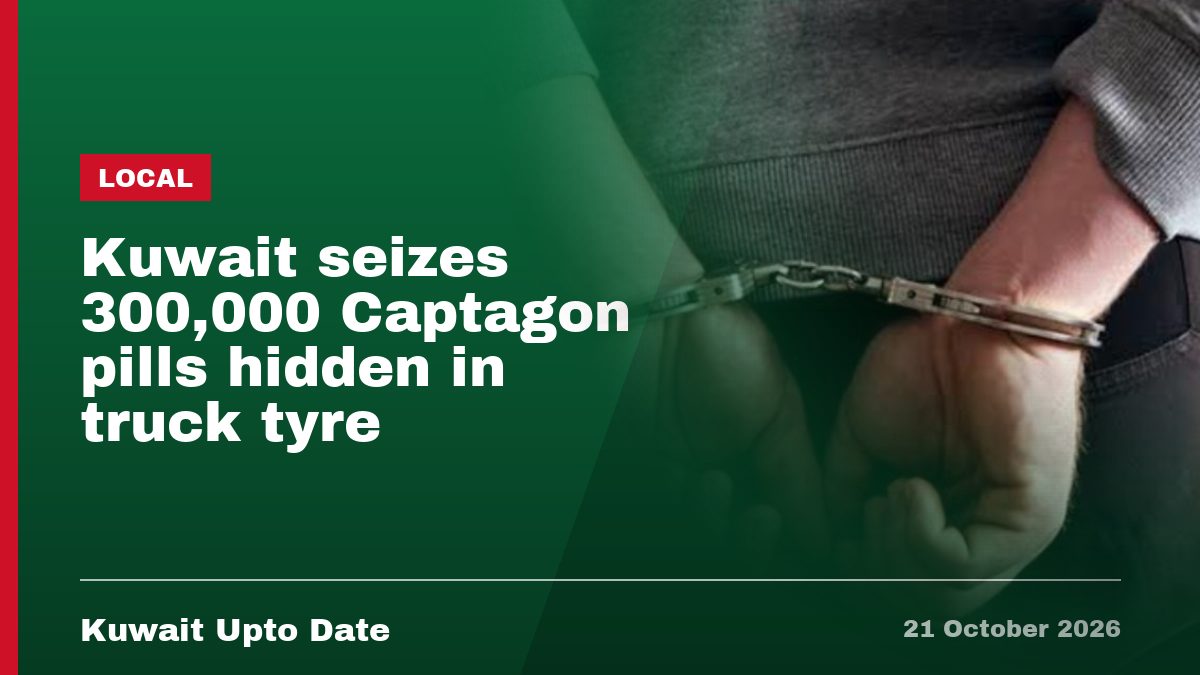 Kuwait seizes 300,000 Captagon pills hidden in truck tyre