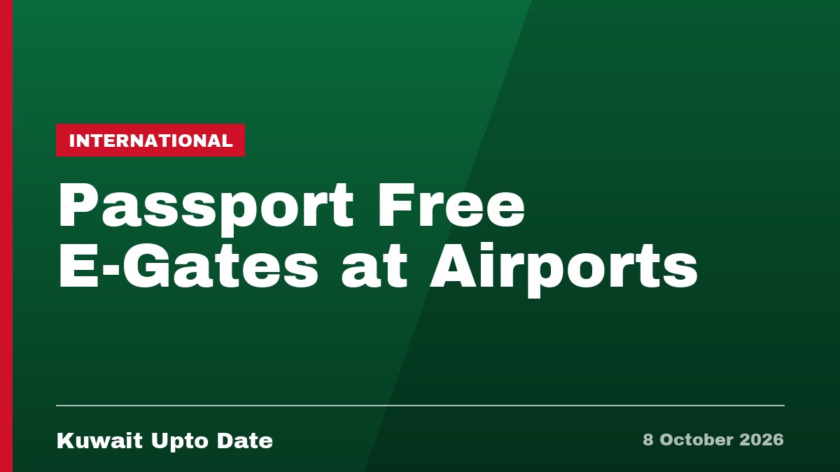 Passport Free E-Gates at Airports