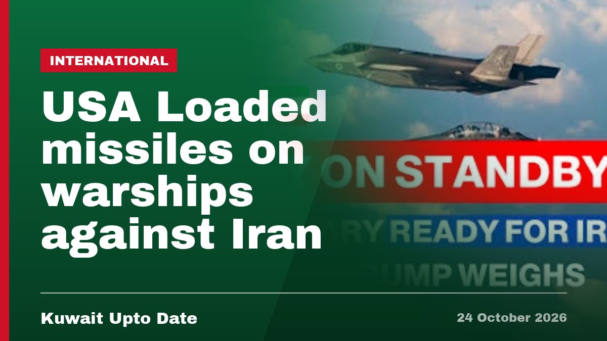 USA Loaded missiles on warships against Iran
