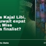 Who is Kajal Libi, the Kuwait expat now a Miss Kerala finalist?