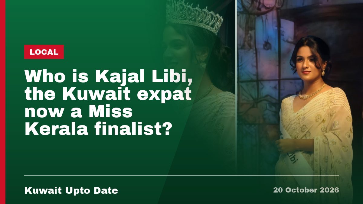 Who is Kajal Libi, the Kuwait expat now a Miss Kerala finalist?
