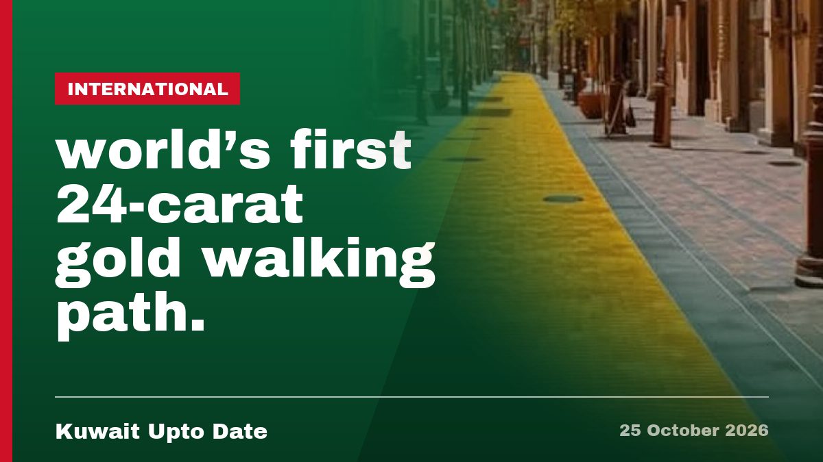 world’s first 24-carat gold walking path.